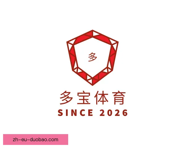 了解多宝体育